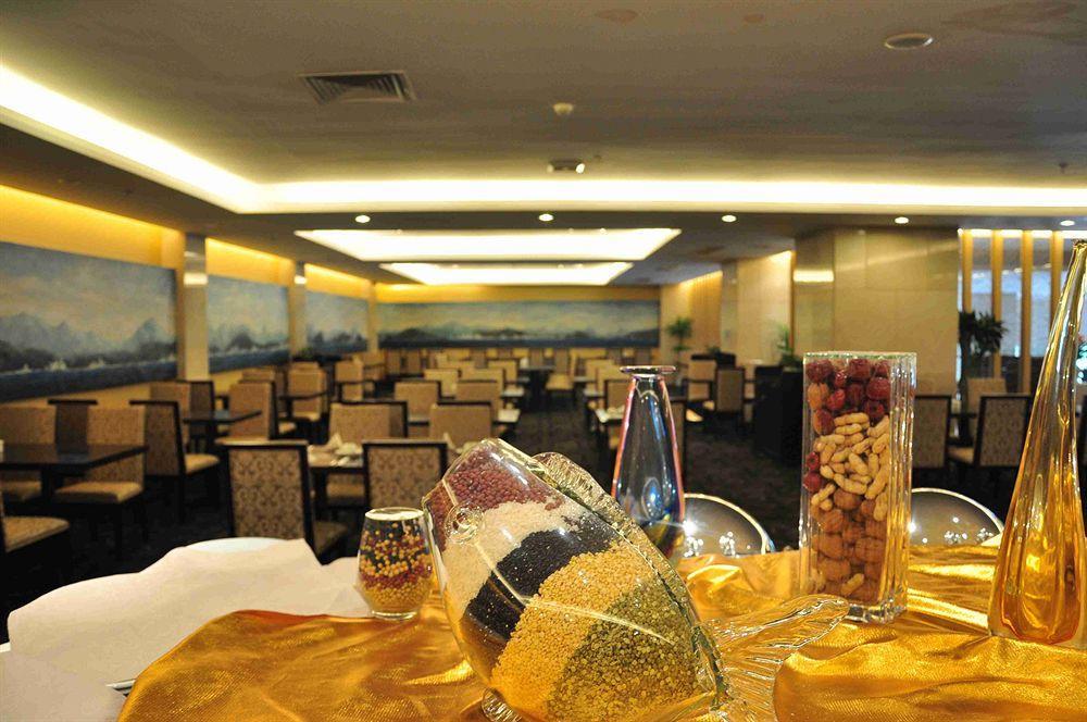 New Cozy Harbour Hotel Nanning Exterior photo