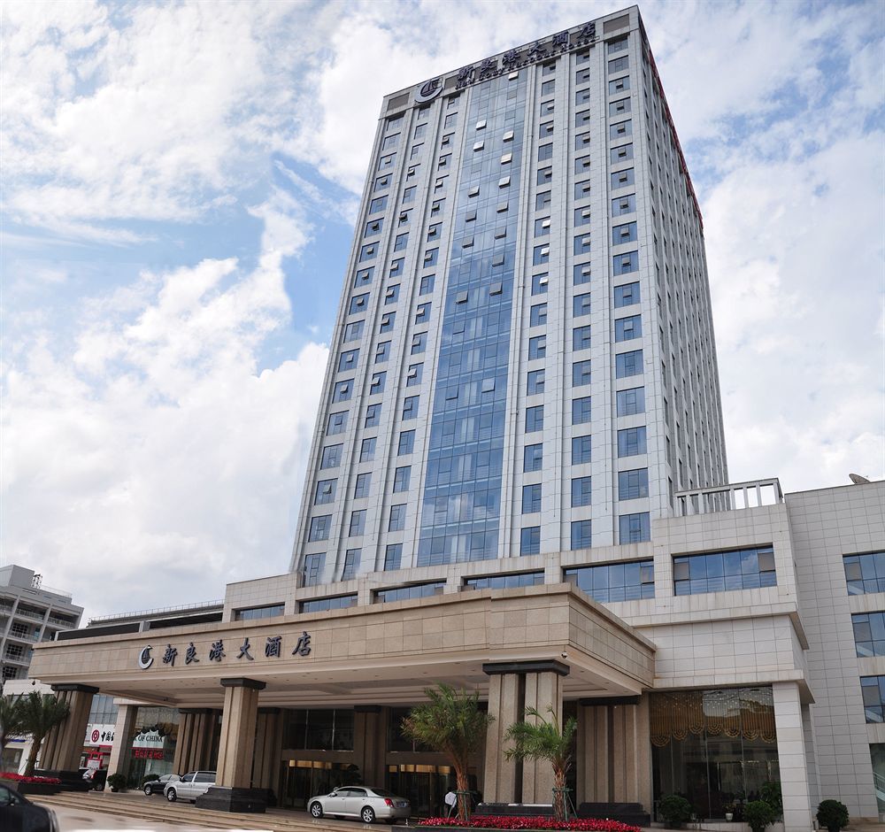 New Cozy Harbour Hotel Nanning Exterior photo